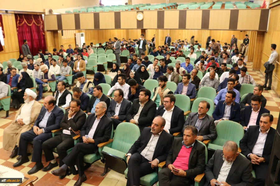 برگزاری همایش اقوام به مناسبت هفته خوابگاه ها درتایخ 98/02/09 در واحد دانشگاهی سلمان فارسی شیراز برگزار شد . 9