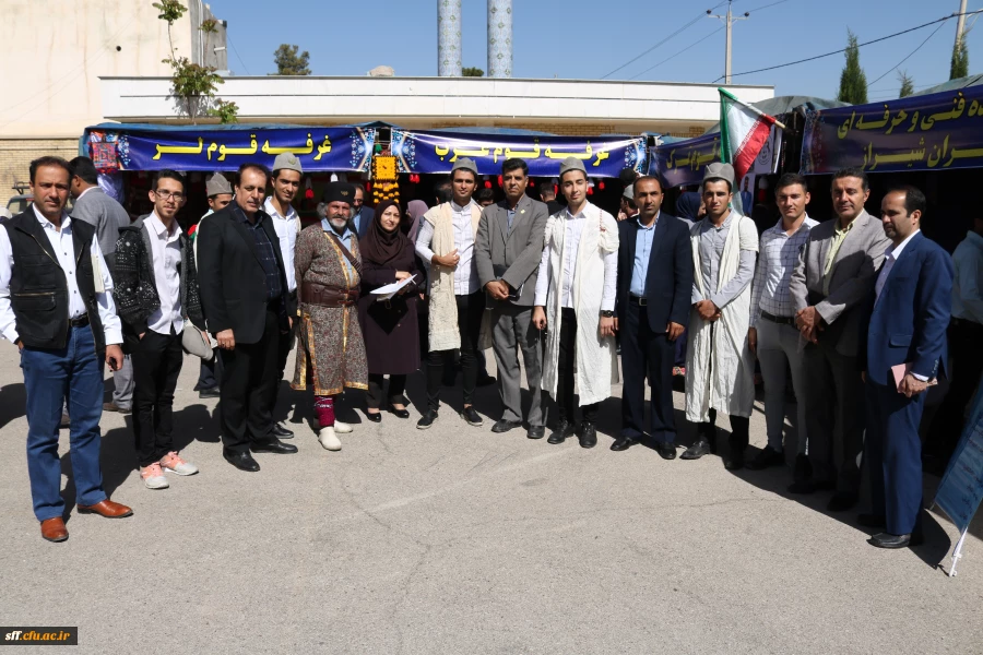 برگزاری همایش اقوام به مناسبت هفته خوابگاه ها درتایخ 98/02/09 در واحد دانشگاهی سلمان فارسی شیراز برگزار شد . 2