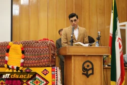 برگزاری همایش اقوام به مناسبت هفته خوابگاه ها درتایخ 98/02/09 در واحد دانشگاهی سلمان فارسی شیراز برگزار شد . 3