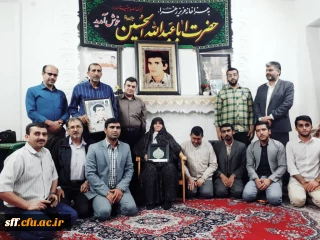 دیدار با خانواده با معظم شهدا
همزمان با هفته معلم ، جمعی از مسئولین بسیج دانشجویی واحد دانشگاهی سلمان فارسی با خانواده شهید علی اصغر فیاض بخش در شهرستان قرآنی استهبان دیدار و از صبر و شکیبایی آنان تجلیل کردند.