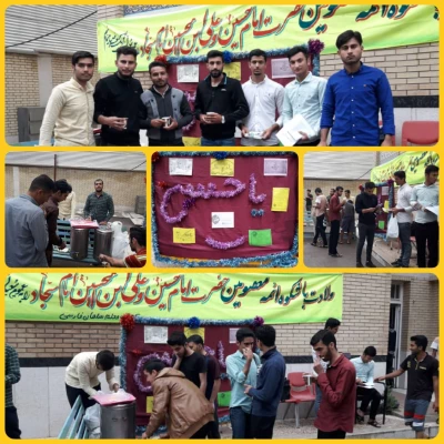 محفل شعر و موسیقی به مناسبت اعیاد شعبانیه 2