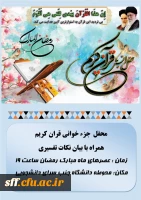 WhatsApp Image 2019-05-06 at 14.12.15