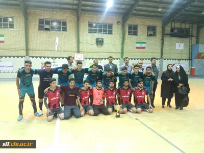 قهرمانی تیم فوتسال تربیت بدنی واحد دانشگاهی سلمان فارسی شیراز