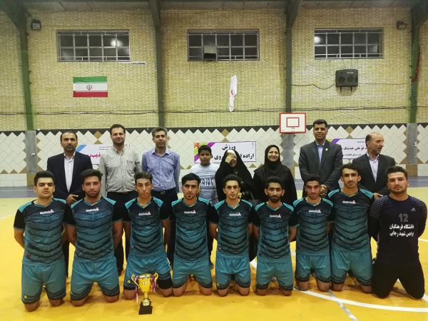 قهرمانی تیم فوتسال تربیت بدنی واحد دانشگاهی سلمان فارسی شیراز  3