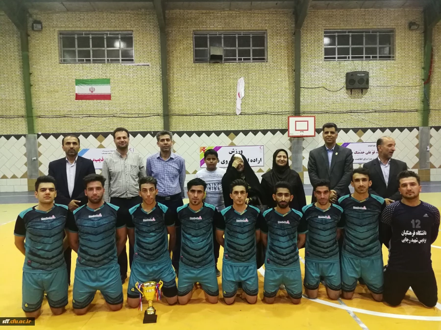 قهرمانی تیم فوتسال تربیت بدنی واحد دانشگاهی سلمان فارسی شیراز  3