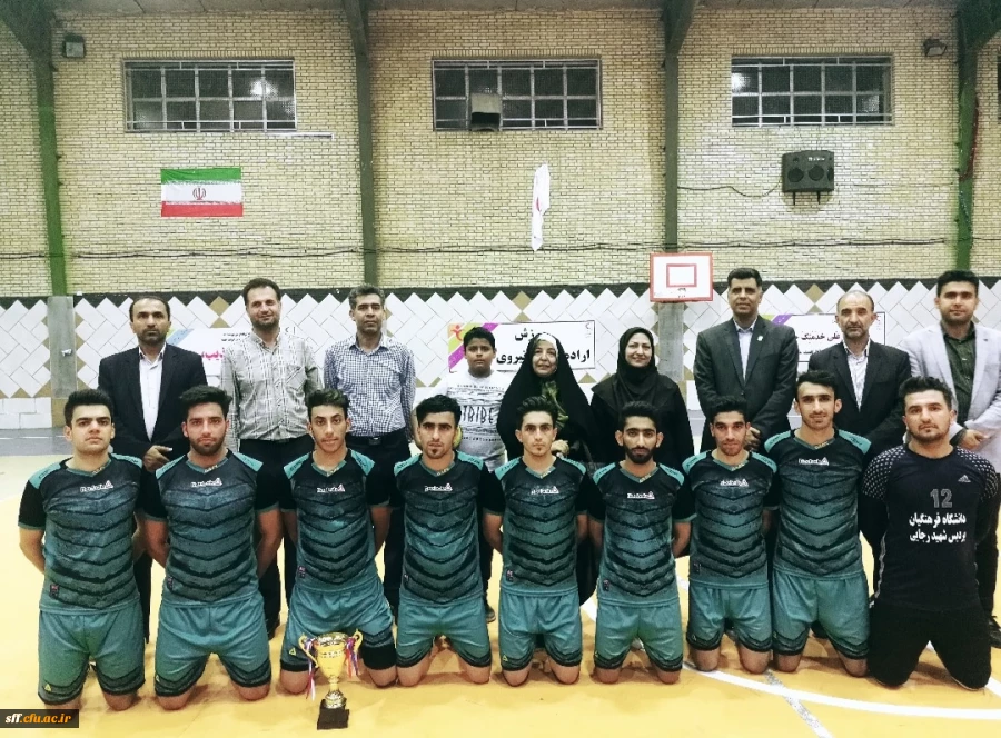 قهرمانی تیم فوتسال تربیت بدنی واحد دانشگاهی سلمان فارسی شیراز 3