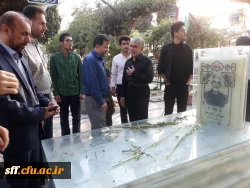 زیارت قبور شهدا شیراز با حضور دانشجو معلمان واحد دانشگاهی سلمان فارسی شیراز همراه با کارشناس فرهنگی و مسئول بسیج اساتید دانشگاه  3
