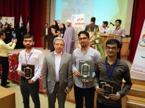 درخشش دانشجو معلمان  دانشگاه فرهنگیان واحد سلمان فارسی شیراز  در بیست و نهمین جشنواره فرهنگی هنری بخش معارف اسلامی (عترت) در قم 2