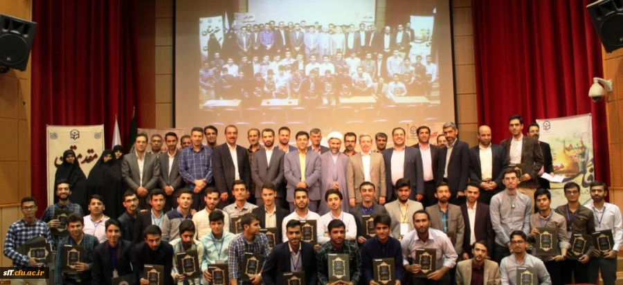 درخشش دانشجو معلمان  دانشگاه فرهنگیان واحد سلمان فارسی شیراز  در بیست و نهمین جشنواره فرهنگی هنری بخش معارف اسلامی (عترت) در قم 2