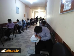 برگزاری آزمون اصلح دانشجویان ماده 28 پسران در واحد دانشگاهی سلمان فارسی شیراز  4