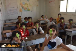 برگزاری اردوی جهادی دانشجو معلمان دانشگاه فرهنگیان در تابستان 98 توسط گروه جهادی شهید مسعود طاهرى بسیج دانشجویى دانشگاه فرهنگیان فارس از تاریخ ۳۰ مرداد ماه لغایت ۷ شهریور ١٣٩٨ در روستای بانوج از توابع شهرستان داراب 2