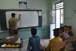 برگزاری اردوی جهادی دانشجو معلمان دانشگاه فرهنگیان در تابستان 98 توسط گروه جهادی شهید مسعود طاهرى بسیج دانشجویى دانشگاه فرهنگیان فارس از تاریخ ۳۰ مرداد ماه لغایت ۷ شهریور ١٣٩٨ در روستای بانوج از توابع شهرستان داراب 2