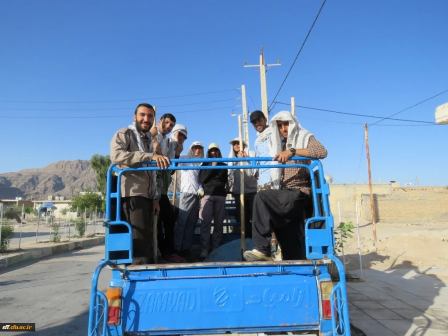 برگزاری اردوی جهادی دانشجو معلمان دانشگاه فرهنگیان در تابستان 98 توسط گروه جهادی شهید مسعود طاهرى بسیج دانشجویى دانشگاه فرهنگیان فارس از تاریخ ۳۰ مرداد ماه لغایت ۷ شهریور ١٣٩٨ در روستای بانوج از توابع شهرستان داراب 2