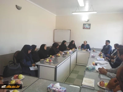 برگزاری جلسه شورای اداری واحد دانشگاهی سلمان فارسی با حضور مدیریت محترم دانشگاه فرهنگیان استان فارس

برگزاری جلسه شورای اداری واحد دانشگاهی سلمان فارسی با حضور مدیریت محترم دانشگاه فرهنگیان استان فارس