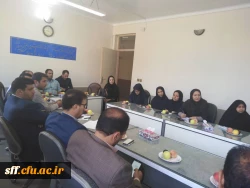 برگزاری جلسه شورای اداری واحد دانشگاهی سلمان فارسی با حضور مدیریت محترم دانشگاه فرهنگیان استان فارس 3