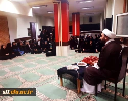 همزمان با ایام شهادت حضرت رقیه (س) مراسمی معنوی در نمازخانه مرکز سلمان فارسی شیراز برگزار شد.قرائت زیارت پر فیض عاشورا، مداحی و روضه خوانی از برنامه های این مراسم معنوی بود. 2