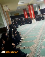 همزمان با ایام شهادت حضرت رقیه (س) مراسمی معنوی در نمازخانه مرکز سلمان فارسی شیراز برگزار شد.قرائت زیارت پر فیض عاشورا، مداحی و روضه خوانی از برنامه های این مراسم معنوی بود. 2