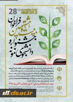 WhatsApp Image 2019-10-09 at 18.17.06