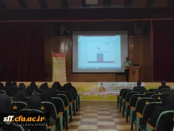 برگزاری همایش پدافند غیرعامل در واحد دانشگاهی سلمان فارسی شیراز 
این همایش با حضور کارکنان مدیریت استانی به همراه دانشجو معلمان و کارکنان پردیس ها و مراکز برگزار شد
جناب سروان سبزلون از پلیس فتا اطلاعات لازم در مورد فضای مجازی و خطرات آن را برای حضار به ت