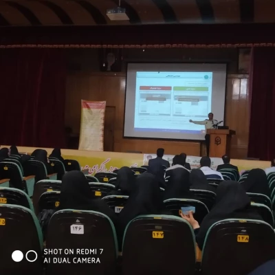 برگزاری همایش پدافند غیرعامل در واحد دانشگاهی سلمان فارسی شیراز 
این همایش با حضور کارکنان مدیریت استانی به همراه دانشجو معلمان و کارکنان پردیس ها و مراکز برگزار شد
جناب سروان سبزلون از پلیس فتا اطلاعات لازم در مورد فضای مجازی و خطرات آن را برای حضار به ت