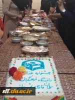 برگزاری جشنواره غذا در واحد دانشگاهی سلمان فارسی شیراز 
این جشنواره با حضور آقای دکتر افلاکی فرد و کارکنان مدیریت استانی برگزار شد 
و در پایان   غذا ها و کیک ها و شیرینی های تهیه شده بوسیله دانشجویان وکارکنان مورد داوری قرار گرفت و نفرات برتر انتخاب شدند.