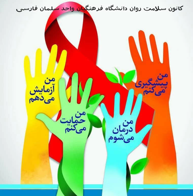 WhatsApp Image 2019-12-03 at 11.28.25(1)