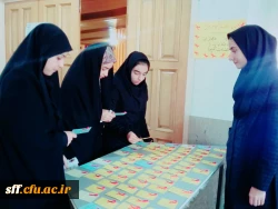 WhatsApp Image 2019-12-01 at 15.13.57