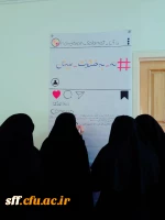 به مناسبت روز جهانی 