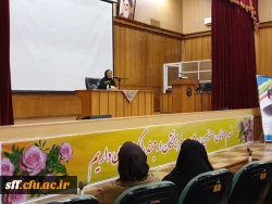 باتلاش کانون سلامت جسم و روان واحد دانشگاهی سلمان فارسی شیراز کارگاه خود مراقبتی جوانان با حضور سرکار خانم دکتر رحمانیان از دانشگاه علوم پزشکی برگزار شد 3