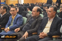 برگزاری مراسم روز دانشجو با حضور مدیریت محترم امور پردیس های استان وسرپرست واحد دانشگاهی مرکز  سلمان و کارکنان و دانشجویان  در مرکز سلمان فارسی شیراز  3