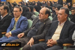 برگزاری مراسم روز دانشجو با حضور مدیریت محترم امور پردیس های استان وسرپرست واحد دانشگاهی مرکز  سلمان و کارکنان و دانشجویان  در مرکز سلمان فارسی شیراز  4