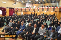 برگزاری مراسم روز دانشجو با حضور مدیریت محترم امور پردیس های استان وسرپرست واحد دانشگاهی مرکز  سلمان و کارکنان و دانشجویان  در مرکز سلمان فارسی شیراز  6