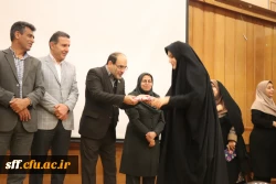 برگزاری مراسم روز دانشجو با حضور مدیریت محترم امور پردیس های استان وسرپرست واحد دانشگاهی مرکز  سلمان و کارکنان و دانشجویان  در مرکز سلمان فارسی شیراز  8