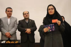 برگزاری مراسم روز دانشجو با حضور مدیریت محترم امور پردیس های استان وسرپرست واحد دانشگاهی مرکز  سلمان و کارکنان و دانشجویان  در مرکز سلمان فارسی شیراز  9