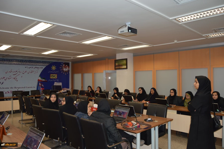 بازدید دانشجو معلمان کانون علمی واحد دانشگاهی سلمان فارسی شیراز از مرکز ISC 6