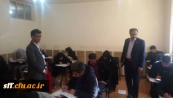 آزمون اصلح ماده 28 در تاریخ 98/09/29 در واحد دانشگاهی سلمان فارسی با حضور آقای میریونسی از سازمان مرکزی و عوامل اجرایی این آزمون برگزار شد  2