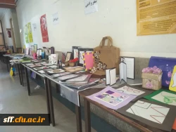 برگزاری نمایشگاه دست ساخته های دانشجو معلمان رشته هنر  10