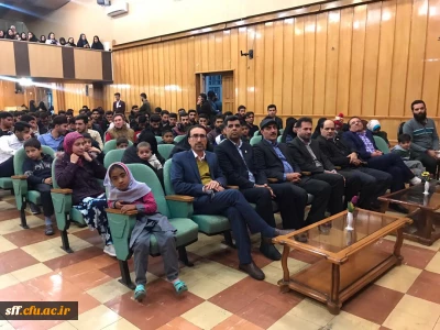 بزم یلدا

کانون خیرین پردیس شهید رجایی مراسمی با عنوان بزم یلدا برای کودکان کار و بد سرپرست در سالن اجتماعات مرکز سلمان فارسی برگزار نمود 