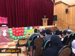 کانون خیرین پردیس شهید رجایی مراسمی با عنوان بزم یلدا برای کودکان کار و بد سرپرست در سالن اجتماعات مرکز سلمان فارسی برگزار نمود در این مراسم که با دعوت از کودکان کار و خانواده هایشان برگزارشد آقای دکتر حسین افلاکی فرد به همراه معاونین در این مراسم حضور دا