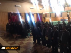 جلسه هم اندیشی کارکنان پردیس ها و مراکز دانشگاه فرهنگیان شیراز در تاریخ 20بهمن ماه 1398 با حضور مدیریت محترم پردیس های استانی دانشگاه فرهنگیان فارس به همراه معاونین ایشان و  رؤسای پردیس ها و مراکزو کارکنان پردیس ها ومراکز  در سالن اجتماعات واحد دانشگاهی س