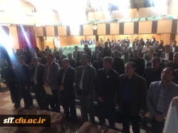 جلسه هم اندیشی کارکنان پردیس ها و مراکز دانشگاه فرهنگیان شیراز در تاریخ 20بهمن ماه 1398 با حضور مدیریت محترم پردیس های استانی دانشگاه فرهنگیان فارس به همراه معاونین ایشان و  رؤسای پردیس ها و مراکزو کارکنان پردیس ها ومراکز  در سالن اجتماعات واحد دانشگاهی س