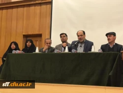 جلسه هم اندیشی کارکنان پردیس ها و مراکز دانشگاه فرهنگیان شیراز در تاریخ 20بهمن ماه 1398 با حضور مدیریت محترم پردیس های استانی دانشگاه فرهنگیان فارس به همراه معاونین ایشان و  رؤسای پردیس ها و مراکزو کارکنان پردیس ها ومراکز  در سالن اجتماعات واحد دانشگاهی س