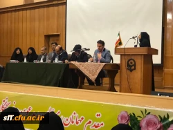 جلسه هم اندیشی کارکنان پردیس ها و مراکز دانشگاه فرهنگیان شیراز در تاریخ 20بهمن ماه 1398 با حضور مدیریت محترم پردیس های استانی دانشگاه فرهنگیان فارس به همراه معاونین ایشان و  رؤسای پردیس ها و مراکزو کارکنان پردیس ها ومراکز  در سالن اجتماعات واحد دانشگاهی س