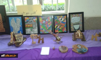 برپایی نمایشگاه دست ساخته های کانون های سلمان فارسی شیراز به مناسبت ایام اله دهه فجر