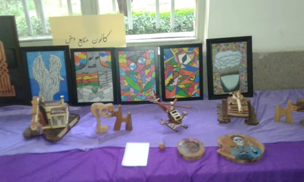 برپایی نمایشگاه دست ساخته های کانون های سلمان فارسی شیراز به مناسبت ایام اله دهه فجر 2