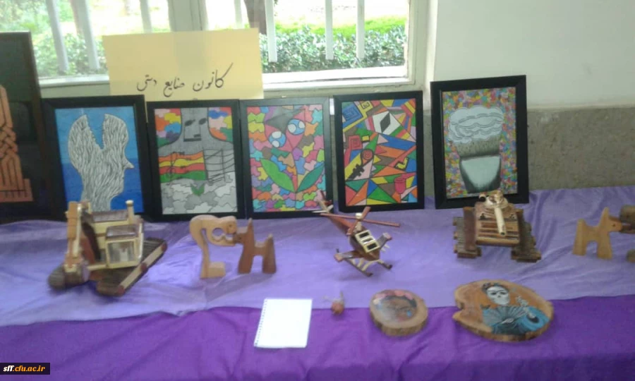 برپایی نمایشگاه دست ساخته های کانون های سلمان فارسی شیراز به مناسبت ایام اله دهه فجر 3