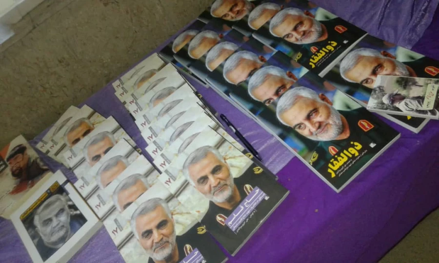 برپایی نمایشگاه دست ساخته های کانون های سلمان فارسی شیراز به مناسبت ایام اله دهه فجر 8