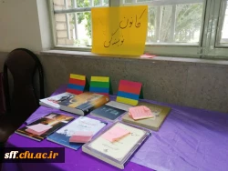 برپایی نمایشگاه دست ساخته های کانون های سلمان فارسی شیراز به مناسبت ایام اله دهه فجر 12