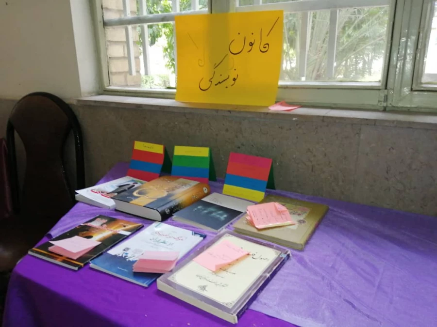 برپایی نمایشگاه دست ساخته های کانون های سلمان فارسی شیراز به مناسبت ایام اله دهه فجر 12