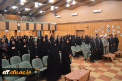 به مناسبت ایام اله دهه فجر روز شنبه تاریخ98/11/19برنامه ای با محوریت دستاورد های انقلاب و اربعین سردار سلیمانی با حضور سرکار خانم دکتر طاهره محسنی(استاد دانشگاه امام صادق(ع)) برگزار شد.
در این برنامه از تمام دانشجویان پردیس های خواهران حضور داشتند. 2